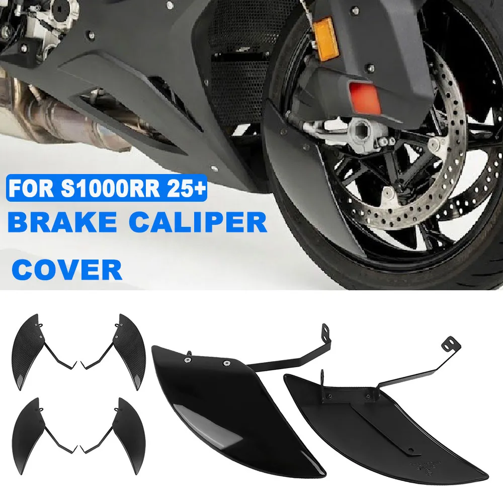 

S1000RR M1000RR Motorcycle Brake Cooler Air Ducts Side Cover Disc Caliper Radiator For BMW S1000 M1000 M S 1000 RR 2025-2026