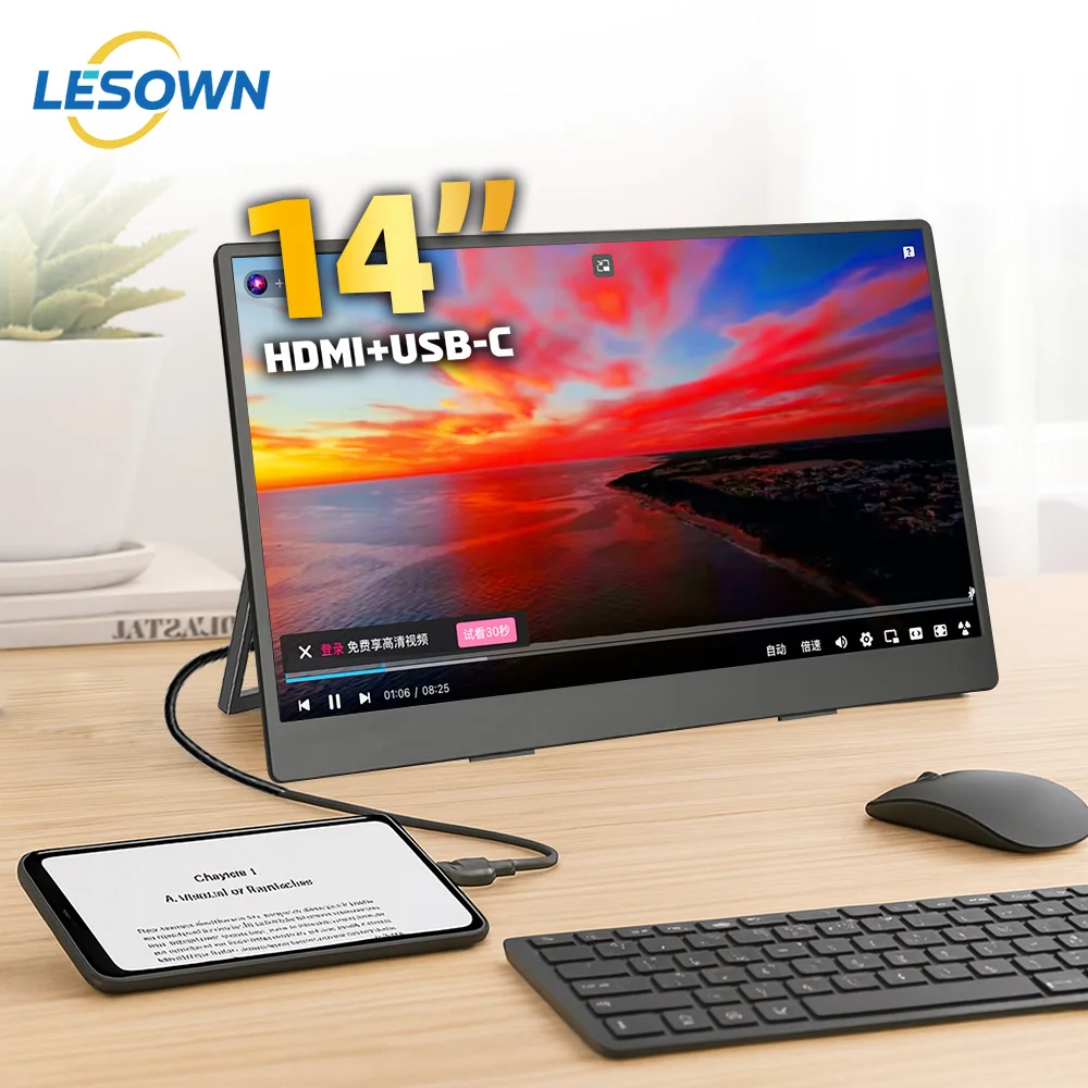 

LESOWN 13.3'' External Portable Monitor 3840x2160 IPS LCD Auxiliary Screen Companion Display for Work School or Entertainment