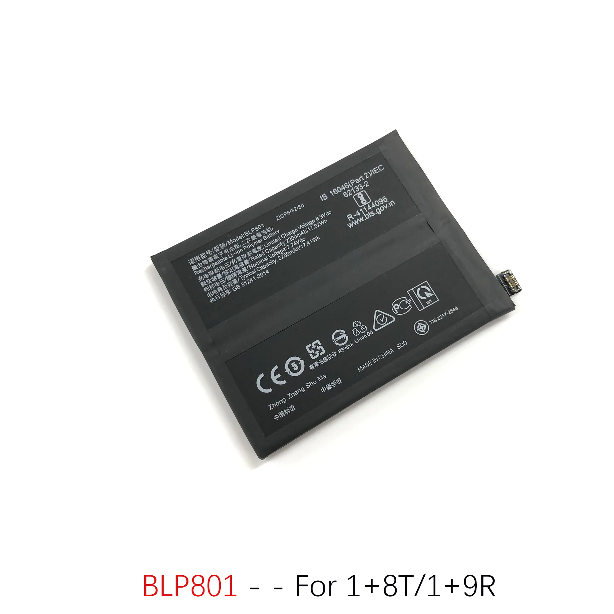 Battery For OnePlus 7Pro 7T 7TPro OnePlus8 8Pro OnePlus8T 9R Battery BLP699 BLP743 BLP745 BLP759 BLP761 BLP801 Phone Batteries