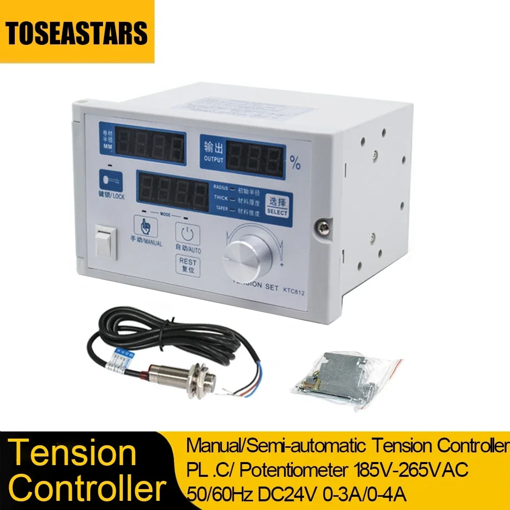 Manual  Semi-automatic Roll Diameter Tension Controller 4A & Hall Sensor Magnetic Powder Brake Clutch Potentiometer PLC Control