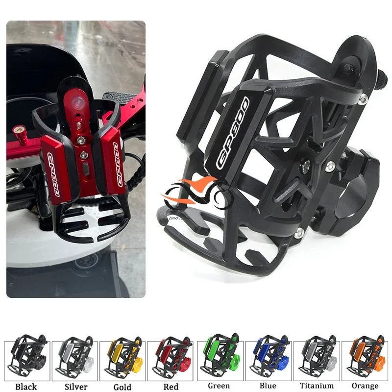 

For GILERA GP800 GP 800 Universal Moto Beverage Water Bottle Cage Drink Cup Holder Sdand Mount Motorbike Accessories