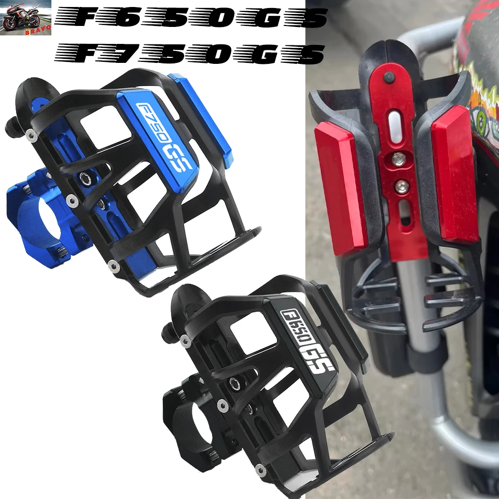 Uchwyt na czajnik do BMW F650GS F750GS GS 750 650 Akcesoria motocyklowe CNC Uchwyt na butelkę z napojem Uchwyt na kubek Uchwyt
