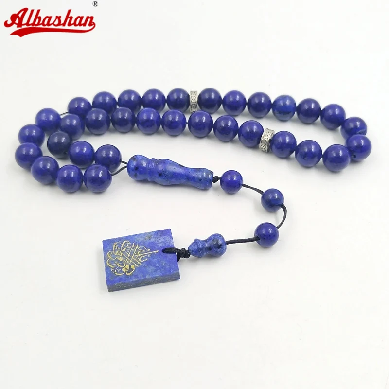 Natural lapis lazuli stoneTasbih  islamic pendant muslim prayer beads turkish style misbaha arabic fashion accessories on hand