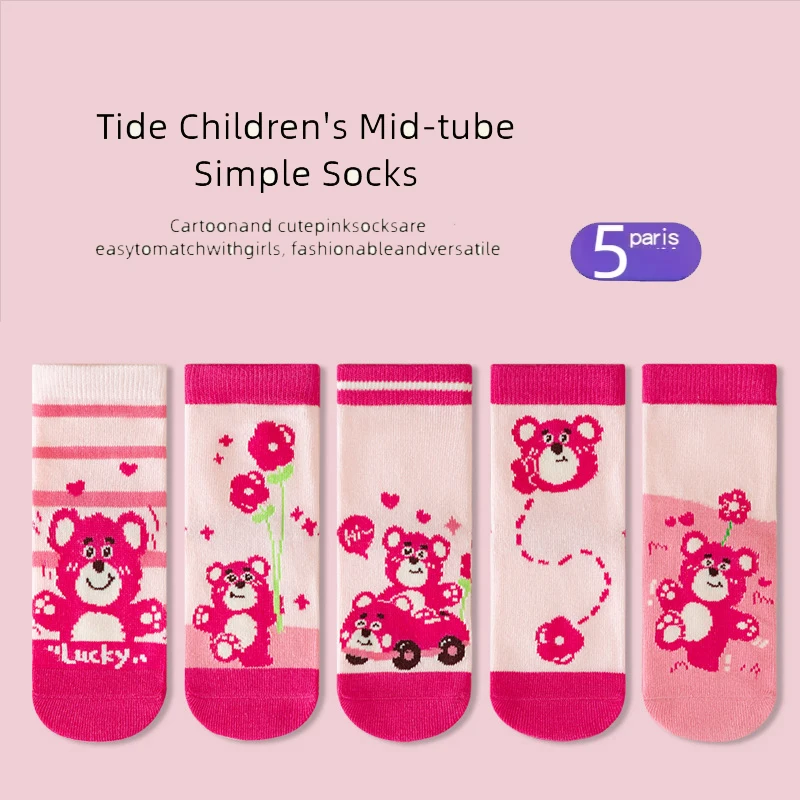 Sanrio Nette Cinnamoroll Mädchen Socken Herbst Neue Ankunft Kuromi kinder Socken Koreanischen Stil Baby Mid-Kalb Socken