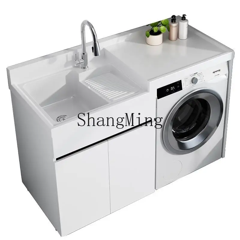

DHY Balcony Laundry Cabinet High and Low Basin Laundry Pool Slot Roller Laundry Cabinet with Rub Board