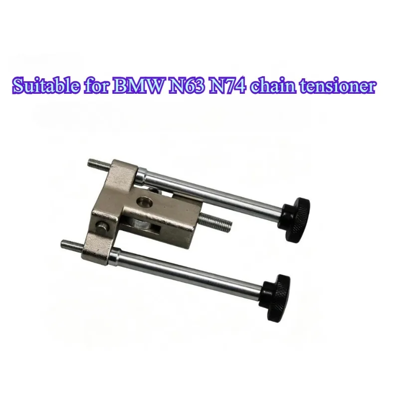 

For BMW N63 N74 Tensioner Elastic Tool N63 N74 Timing Assist Special Tool