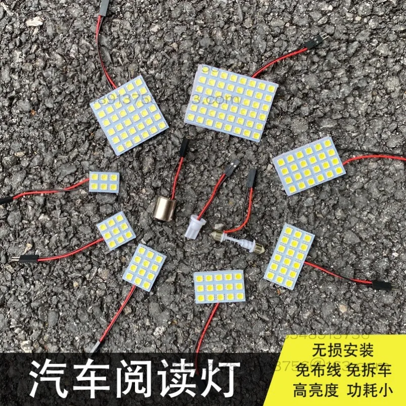 12V Modified Indoor Front and Rear Interior Lighting Interior Top LED Lights Spot Fast Delivery