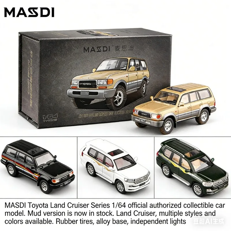 

MASDI 1:64 Модель автомобиля Toyota Land Cruiser LC76 из литого сплава - Статическая имитационная модель внедорожника из сплава, игрушка для мальчиков