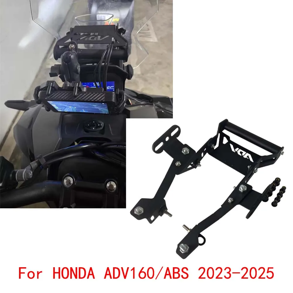 

ADV160/ABS 2025 кронштейн для лобового стекла мотоцикла GPS-навигация для смартфона адаптер встроенный держатель для Honda ADV-160/ABS 2024 2023