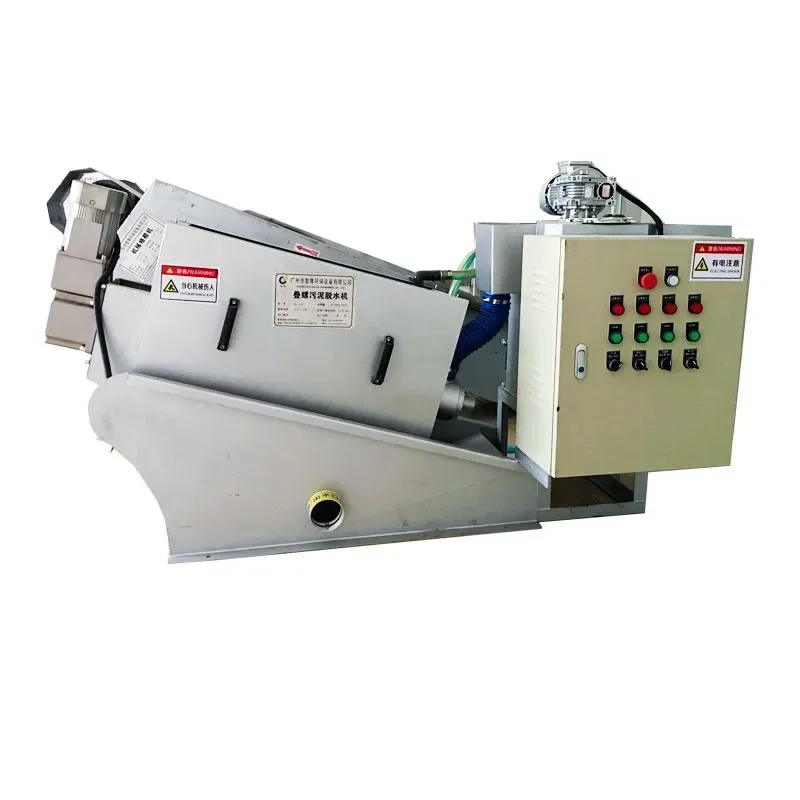 Dewatering treatment oily sewage filter press equipment 131 stacked screw sludge dewatering machine