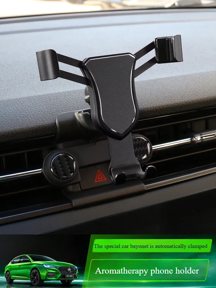 For 17-21 third-generation MG 6/MG 6PRO car mobile phone holder navigation snap type modification decoration