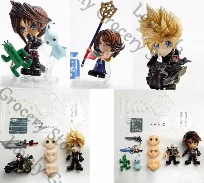 

Anime Cloud Strife Yuna Squall Leonhart Cosplay Cartoon Figures Model Mini Figurine Models Kit Garage Kits Collection Fans Gift