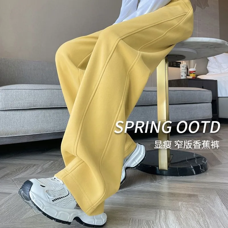 2025年春夏新作 レディース レモンイエロー スウェットパンツ スモール ナローバージョン ストレート カジュアル スポーツ ワイドパンツ