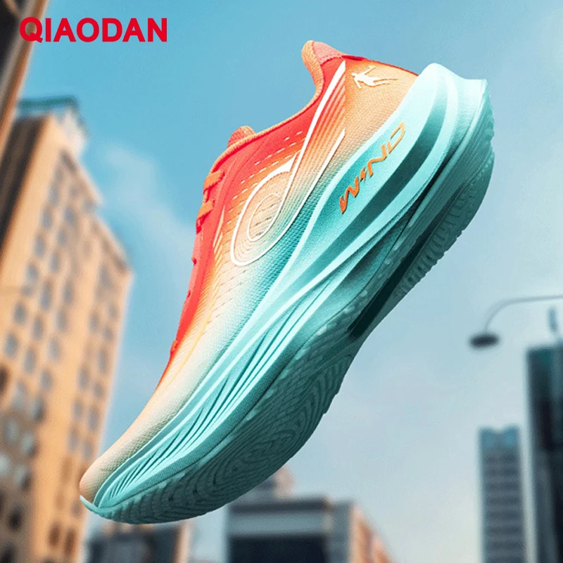 QIAODAN Strong Wind 3TR Men's Marathon Training Shoes Thick Sole Shock Absorption Rebound  for Middle School Sports QDB023252297