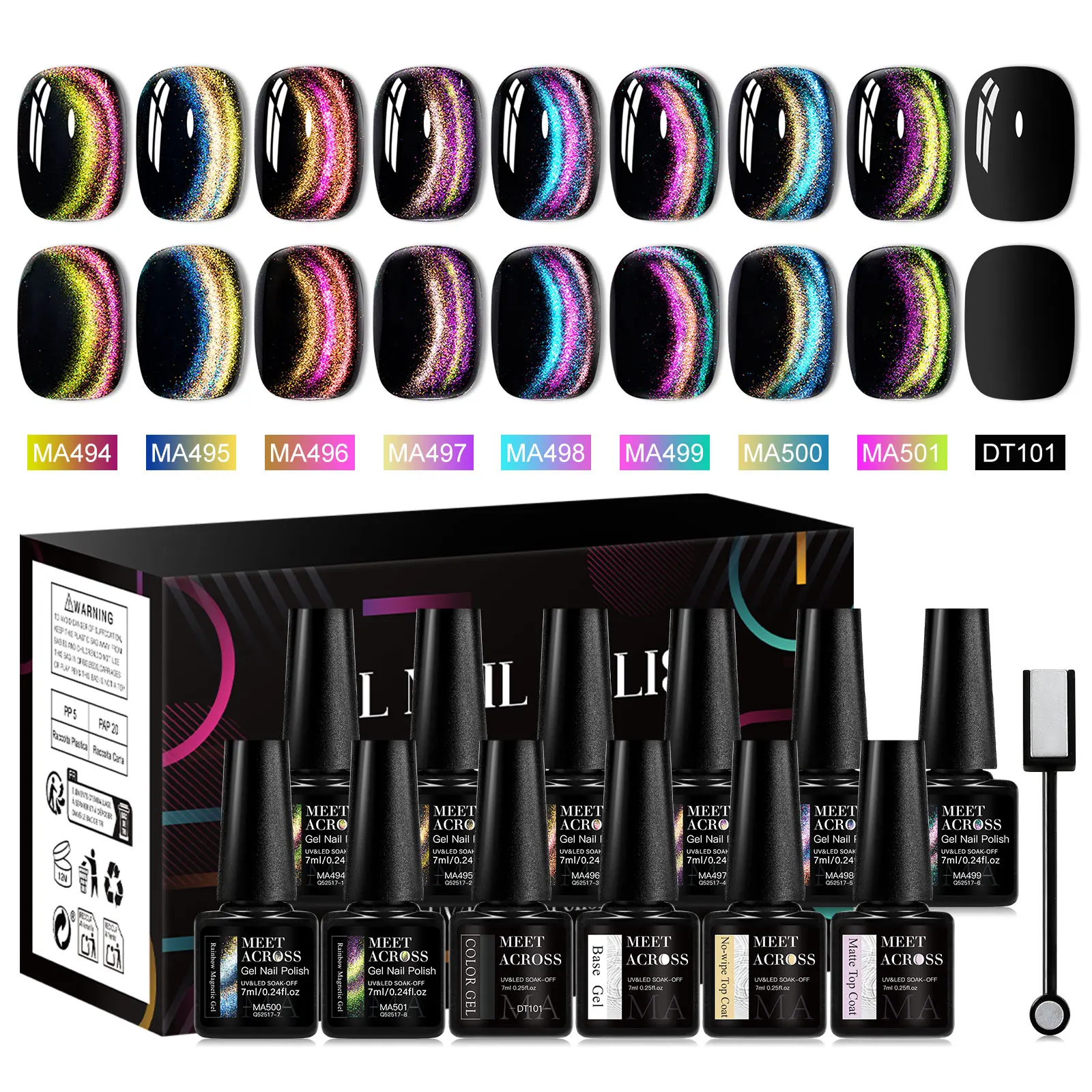 12 قطعة 9D قوس قزح القط المغناطيسي هلام مسمار مجموعة طلاء الأظافر غالاكسي بريق تأثير شبه دائم نقع قبالة UV هلام الورنيش قاعدة معطف فوقي DIY بها بنفسك