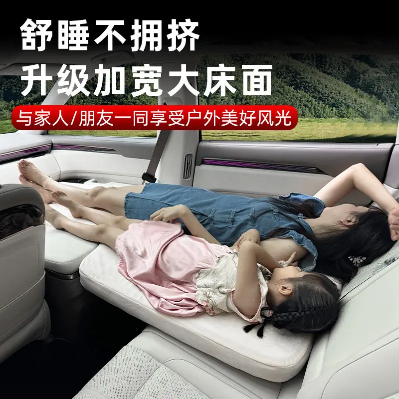Custom Fit Car Air Mattress for Zeekr 7X Inflatable Bed Camping Road Trip Travel Rear Seat Sleeping Pad Portable Outdoor