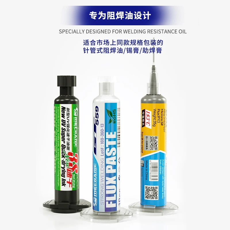 MECHANIC P09 Aluminum alloy push rod syringe type soldering oil flux tin paste UV glue flux paste green oil booster