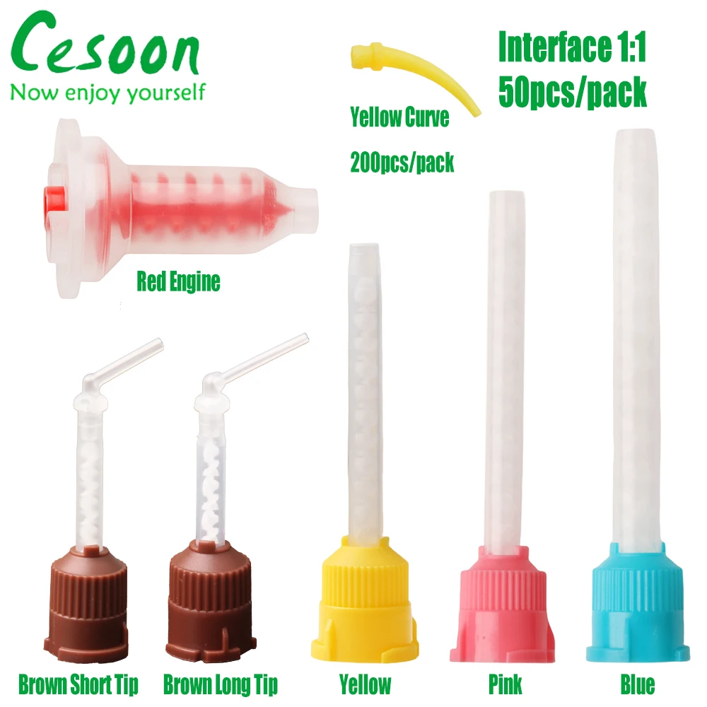 50Pcs Dental Impression Mixing Tips Disposable Silicone Rubber Conveying Mixing Heads Color Tubes Dentistry Laboratory Material