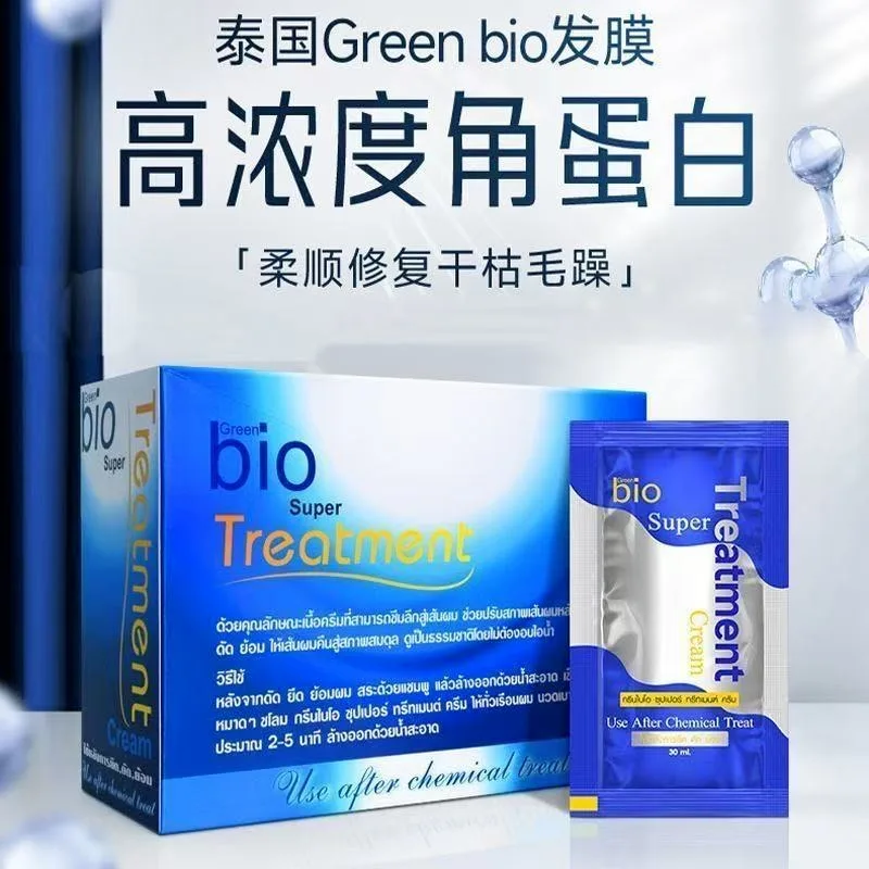 GreenBio On-The-Go Hair Mask Cream - Intense Repair for Dry & Frizzy Hair with Protein Enriched Formula, BIO Hair Care