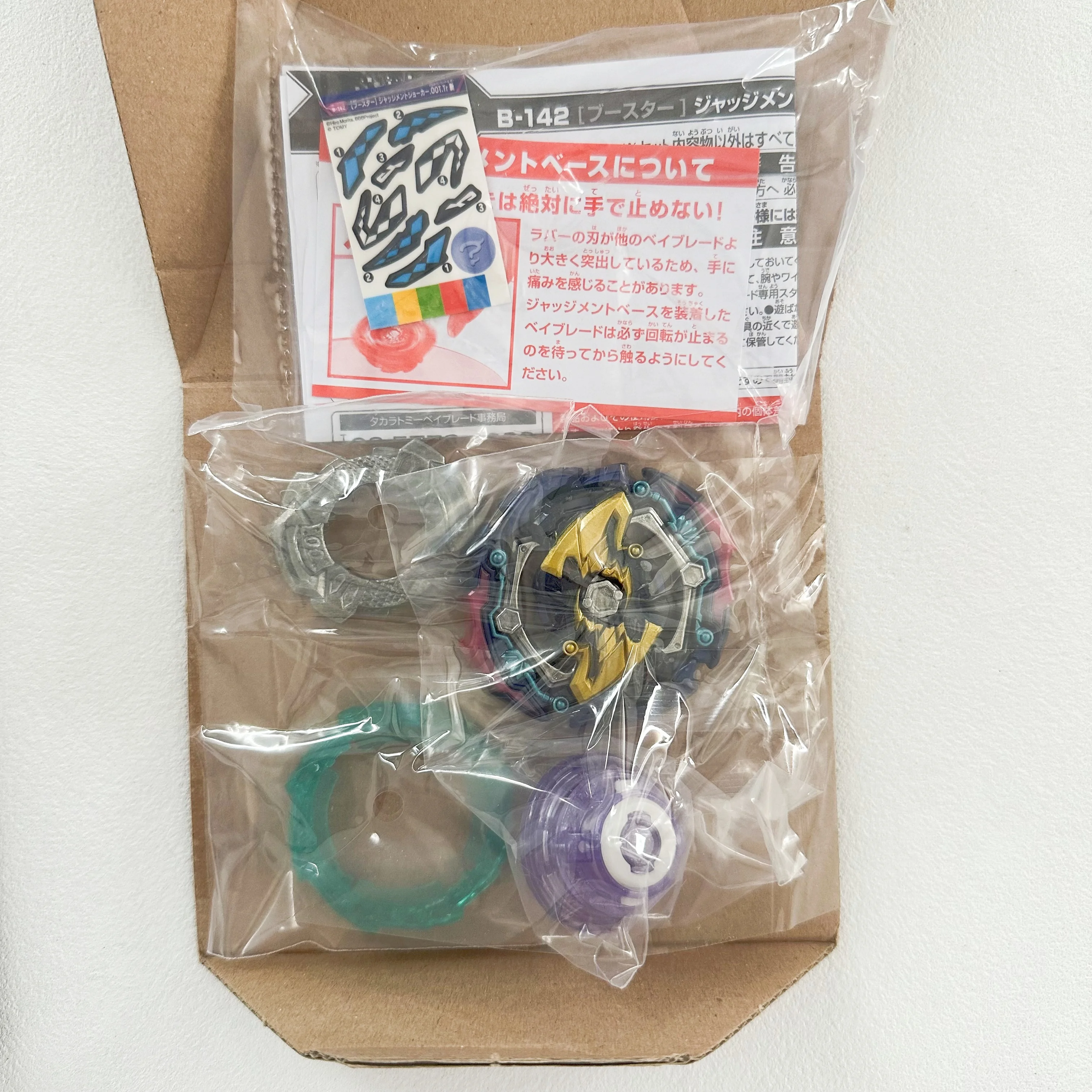 GENUINE BEYS beyscollector Beys B-142 Battle Burst Judgment Joker .00T.Tr Burst Rise GT Nowość Z oryginalnym zestawem opakowań