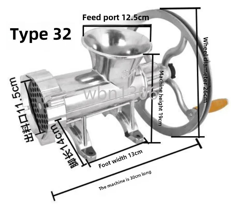 Meat Grinder Sausage Machine Stirrer Broiler Skeleton Poopy Machine 32 Type