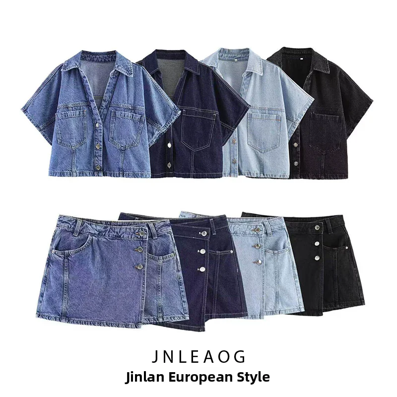 

JNLEAOG Summer New Women's Fashion Short Denim Shirt Skirt Pants Set Polyester Fiber Short Sleeve Regular Length Shirt
