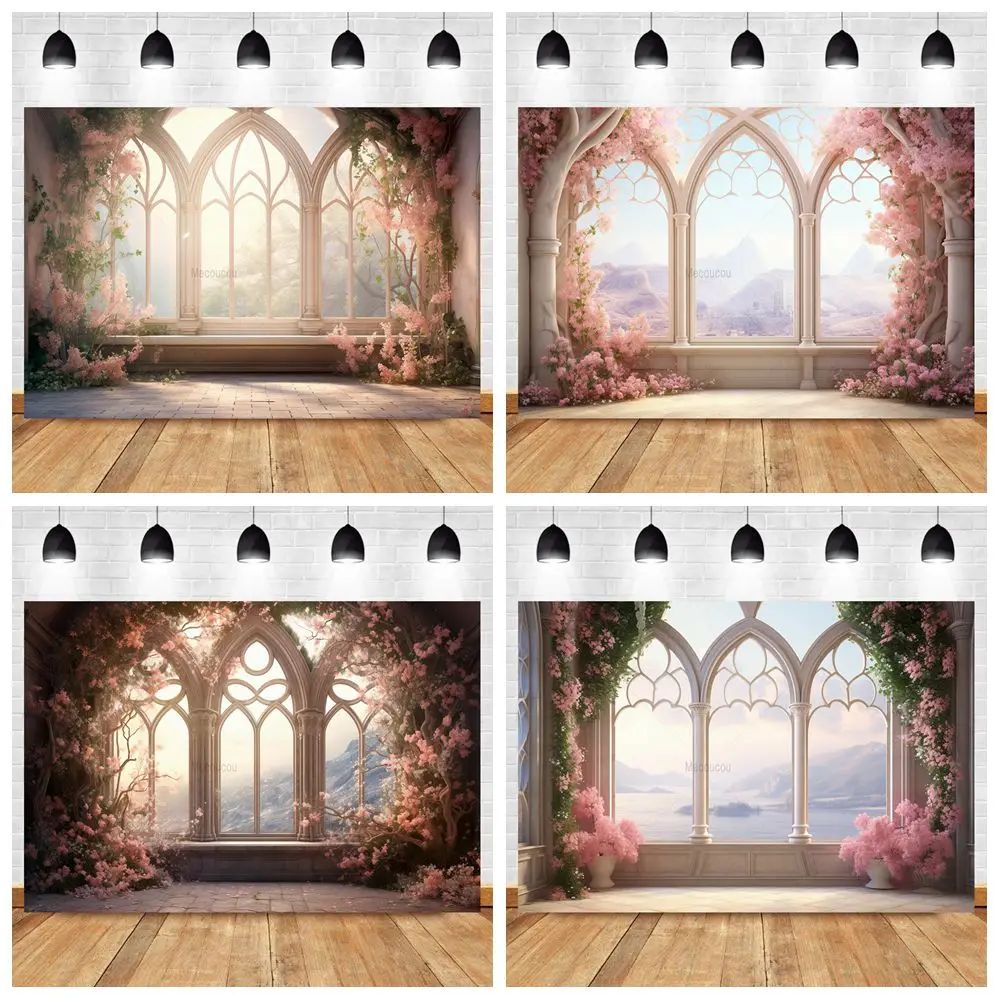 Fantasy Oil Painting Flower Room Theme Background Customized Girl Birthday Wedding Party Indoor Bride Portrait Banner Background