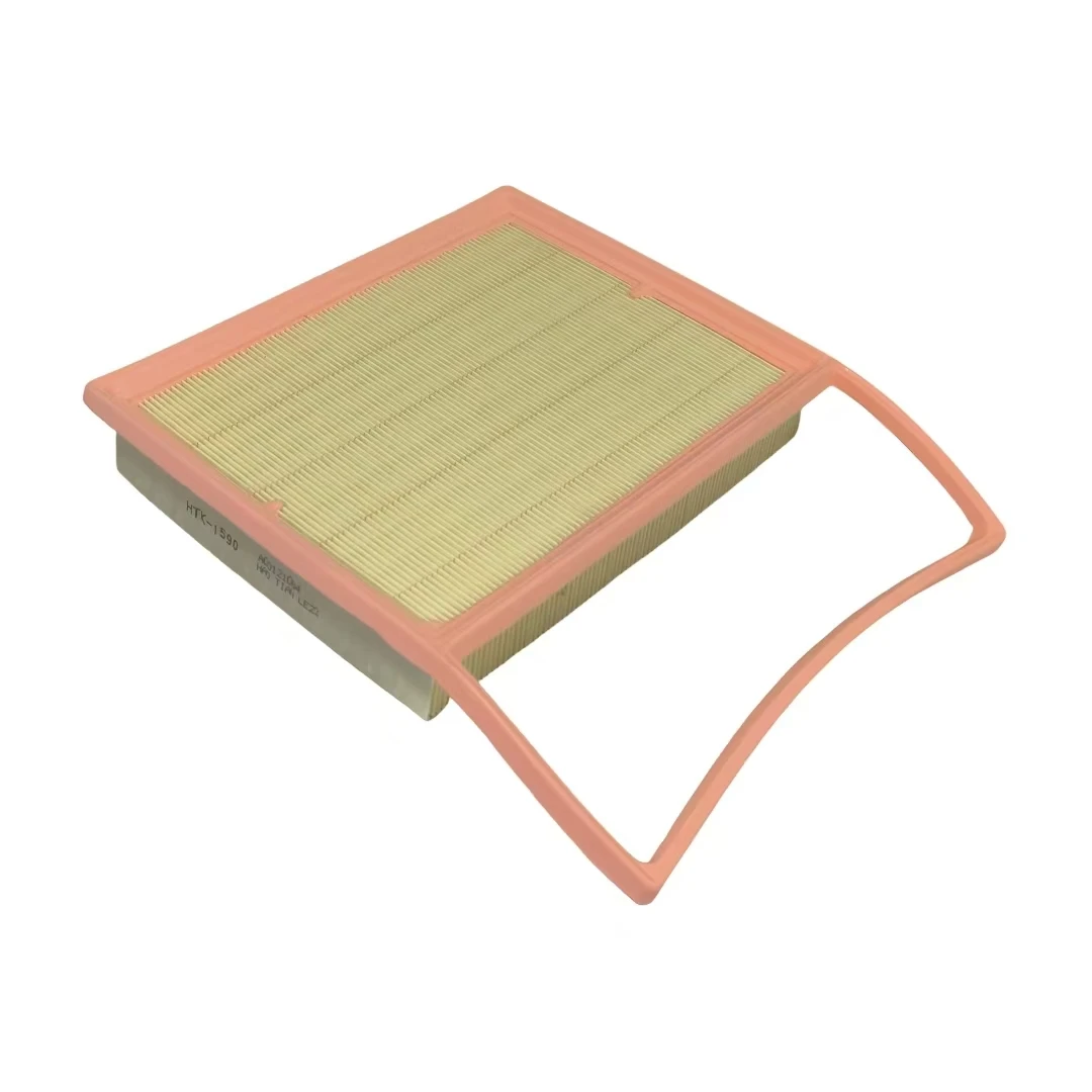 

﻿ Engine Air Filter For Beijing BJ30 B30X 1.5T 2023- Cars Accessories