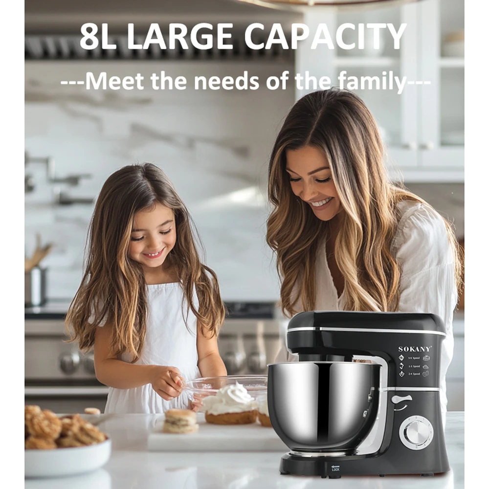 Электрический миксер, большая емкость 8 л, легко смешивается, крючок для теста, венчик и миксер для выпечки, торта и муки