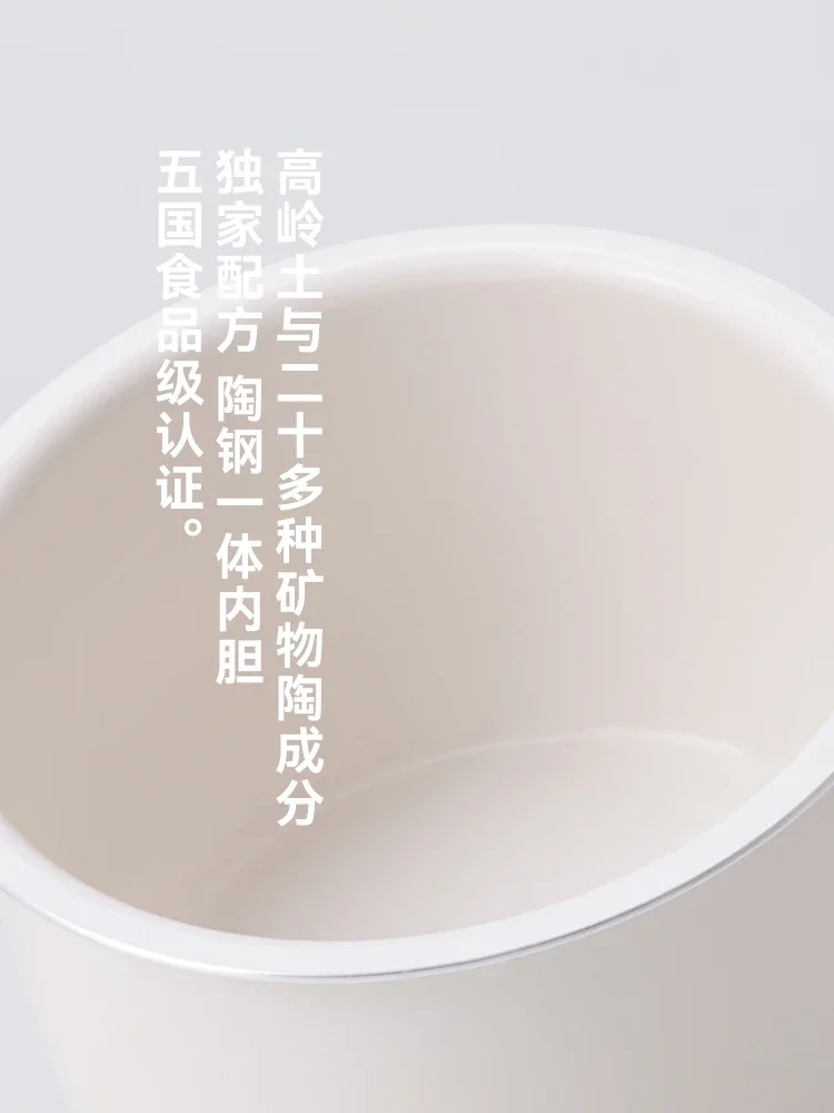 Olla a presión eléctrica sin recubrimiento, pequeña Mini olla a presión inteligente de 2L para el hogar, olla arrocera