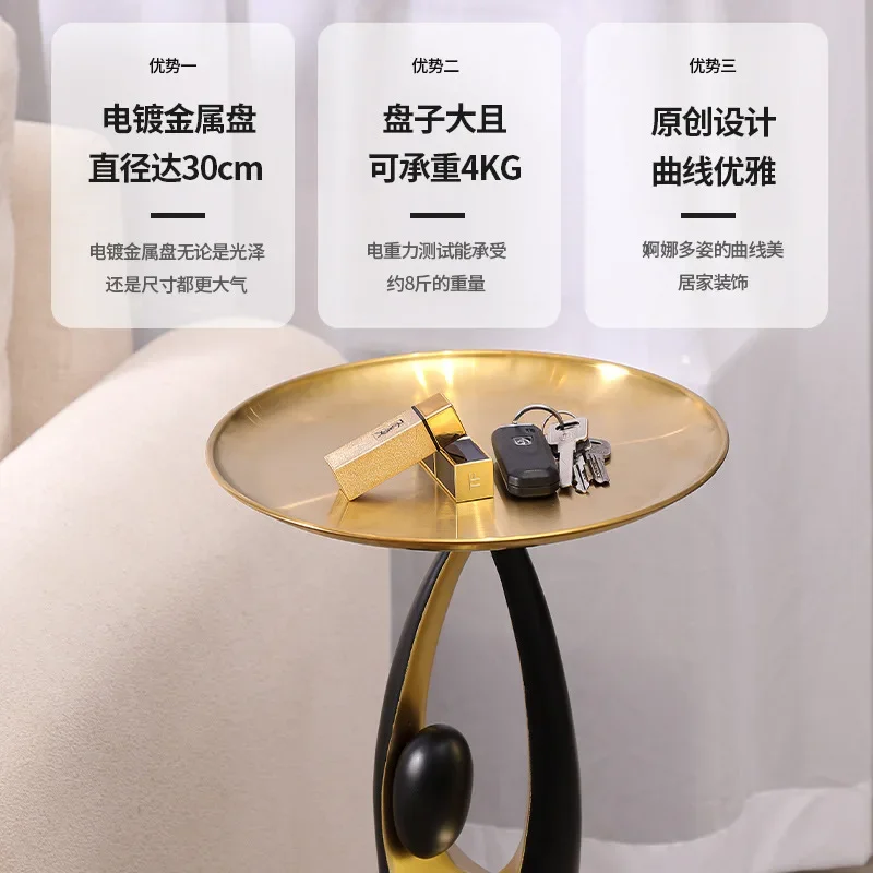 Creative Home Decor Art Abstract Sofa Side Table Light Luxury Living Room Porch Decoration Corner Table Designer Furniture