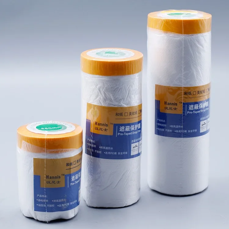 Blue label protective film; masking film; spray painting masking paper; furniture silicone quick line algae mud tape; Qiling bra
