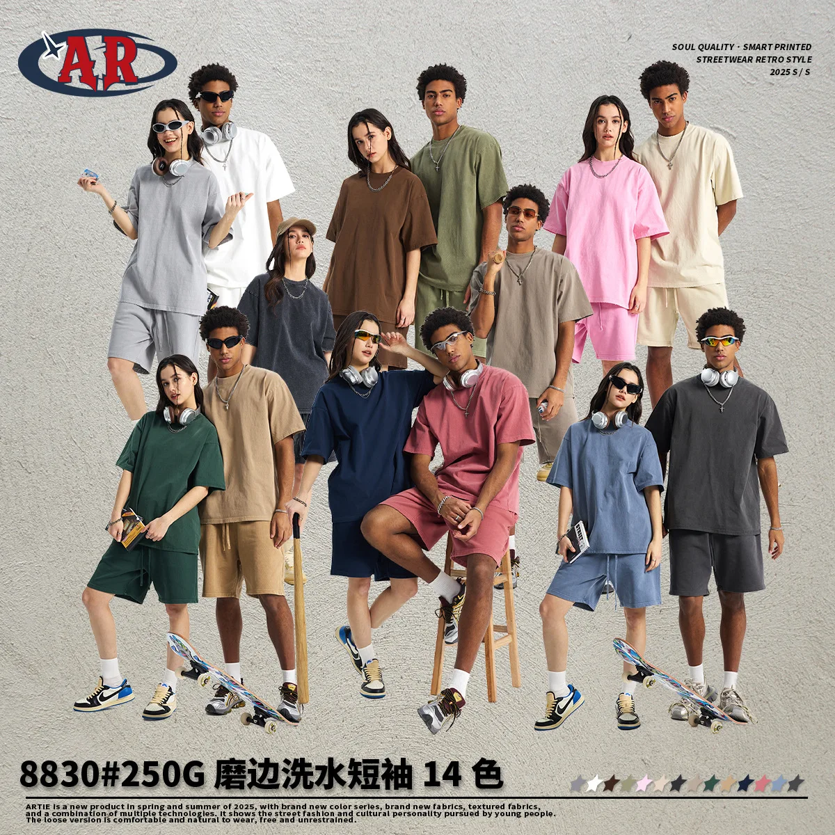 

Мужская футболка с короткими рукавами в стиле ретро с потертыми краями, базовый стиль_Европейский и американский чистый хлопок, свободная футболка с заниженными плечами, стираная футболка