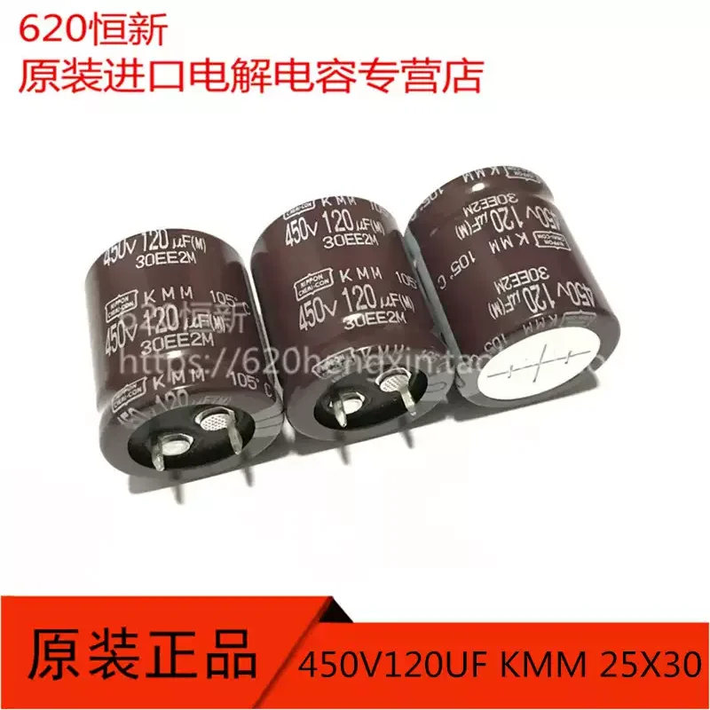 5-20pcs Original imported 450V120UF Black Diamond electrolytic capacitor 120UF 450V 25X30 KMM long life