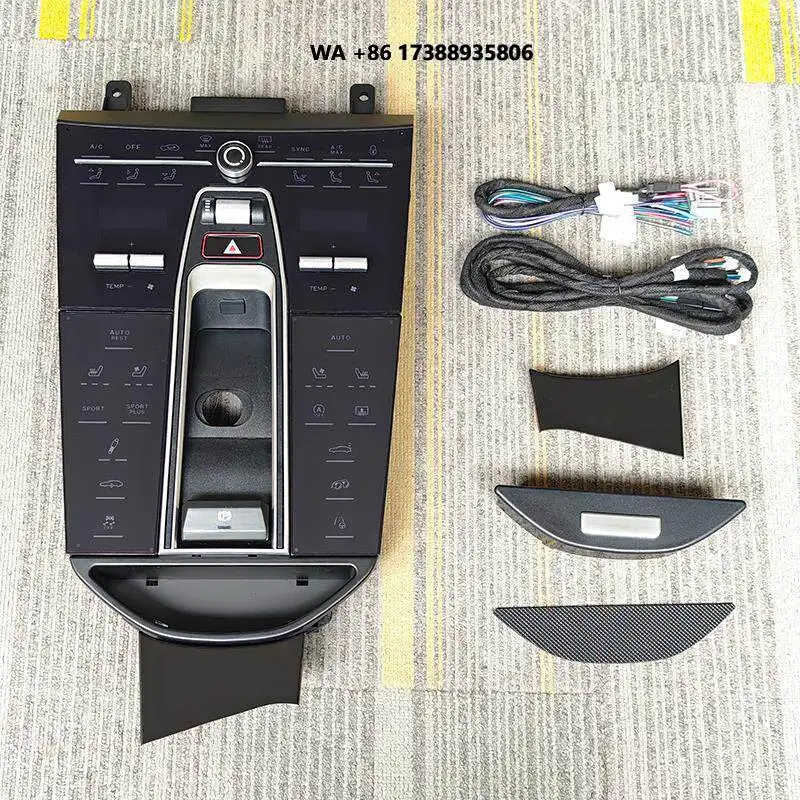 DOS High Quality Car Centre Console Upgrade Automobile Old to New Touch Lcd Saddle Control Panel for 2011-2017