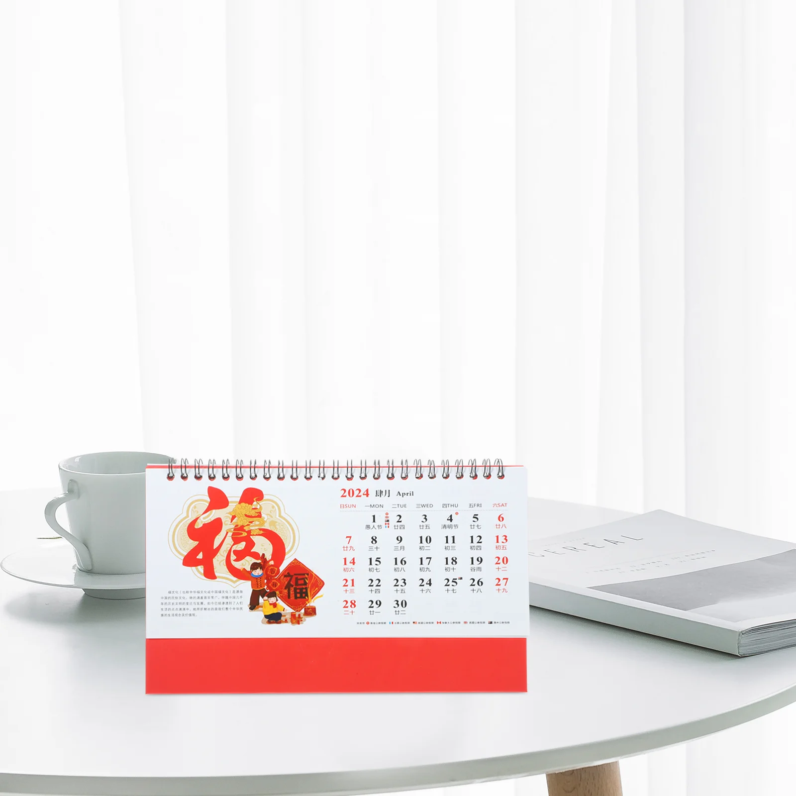 

Настольный календарь на год дракона для домашнего офиса, настольный декор, небольшой стоячий флип-настольный календарь, орнамент, календарь 2024