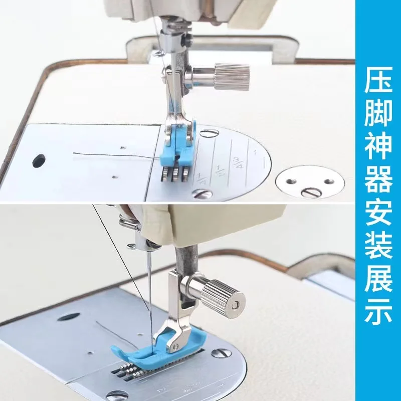 Presser Foot Quick Change Screw Device Fit Industrial Lockstich Sewing Machine Parts Instant Clamp Spring Easy Feet Holder