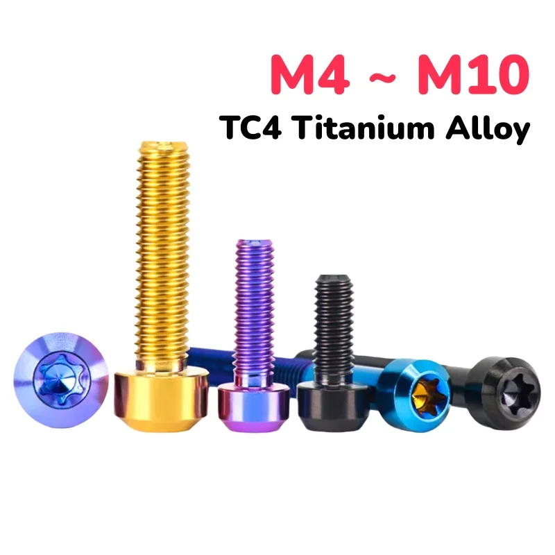 M4 M5 M6 M8 M10 TC4 Titanium Alloy Cone Head Internal Plum Blossom Screw Colourful Motorcycle Modification Screws