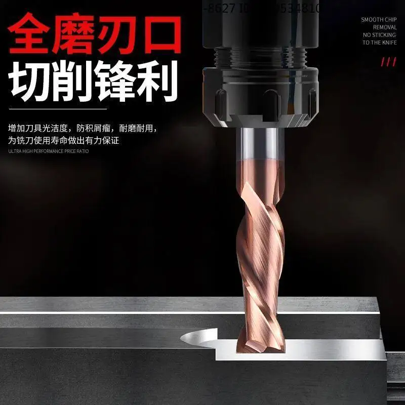 Steel alloy milling cutter coated two-edged rigid milling cutter decimal point 10.110.210.310.410 510.6.7