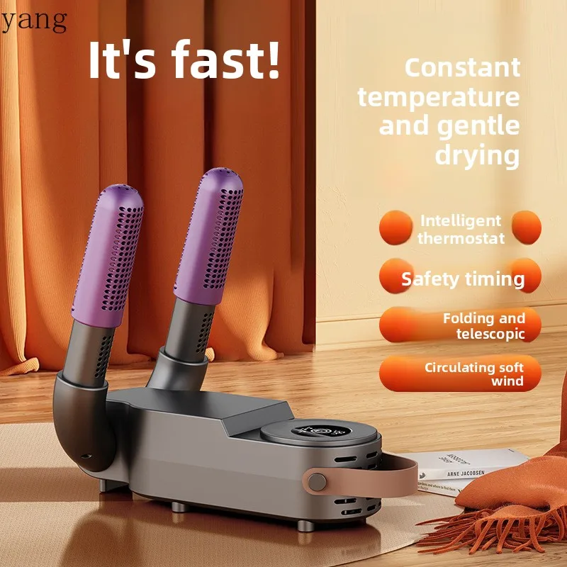 Yjq quick-drying shoe dryer household portable foldable shoe dryer view 3