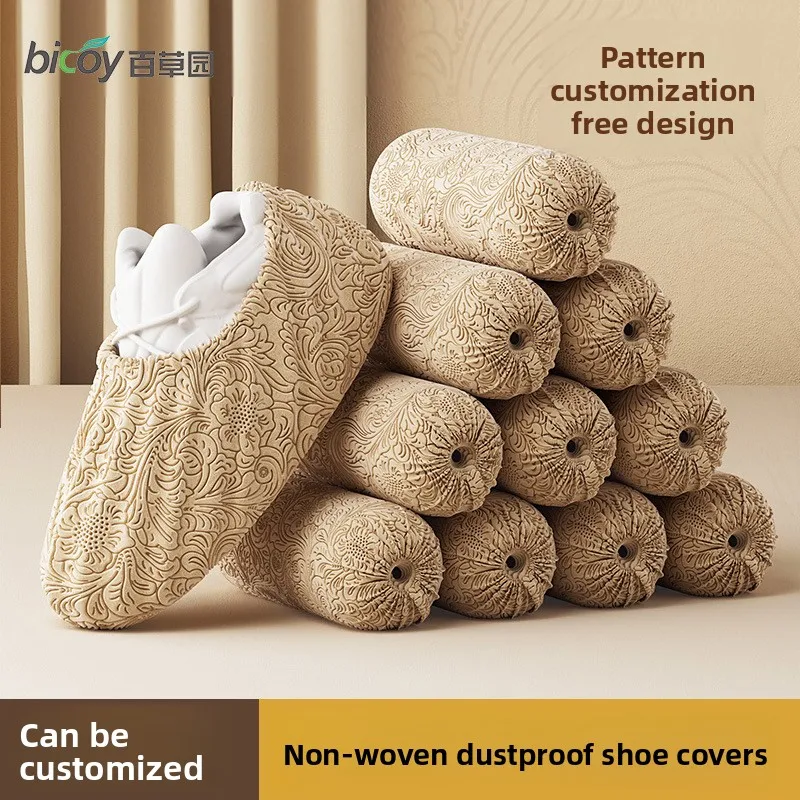 Disposable shoe cover Non-woven non-slip thickened household indoor hospitality student computer room printed foot cover