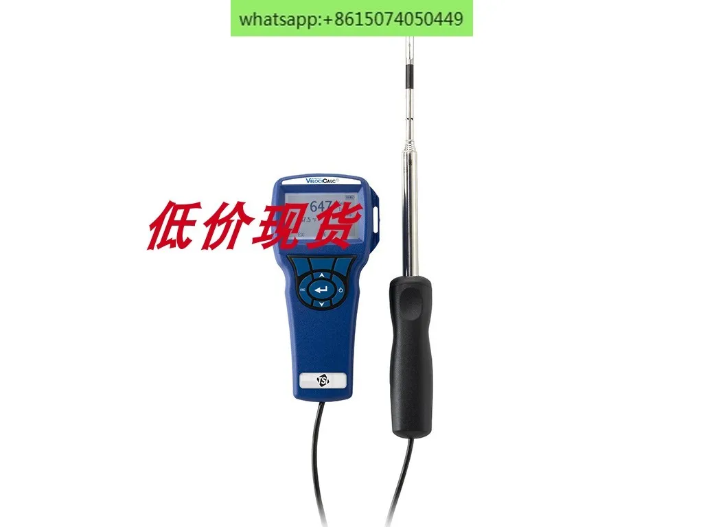 

TSI9535/9535A Digital Anemometer Anemometer Air Volume and Velocity Meter