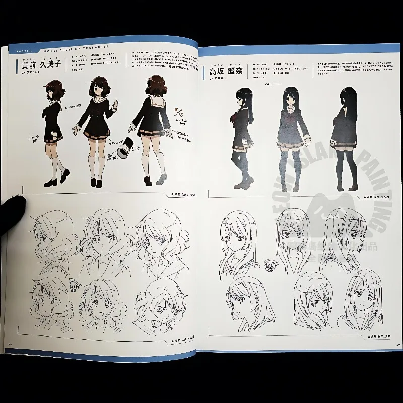 Sound Euphonium Origineel ontwerp Werkt Kunstcollectie Full Color Anime Lijntekeningen Artbook Comics Anime Full Color Prentenboek