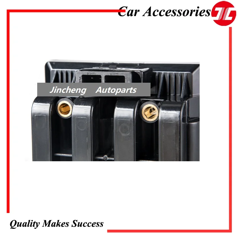 

Катушка зажигания 06A905097,U6043 для автомобилей Vw Beetle 2,0, Santana 1,8