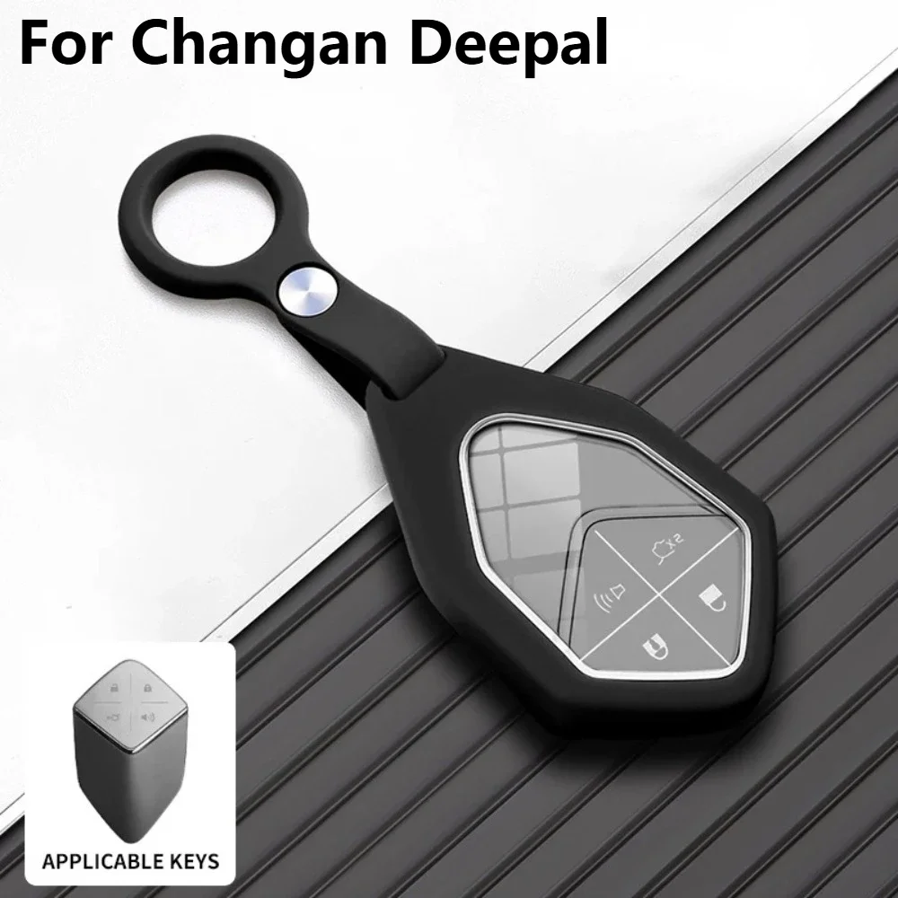 Liquid Silicone Car Key Case Cover For Changan CS55/CS75/Raeton/Alsvin  PLUS UNI-T / UNI-K / UNI-V Deepal S07 S07i L07 S05 G318