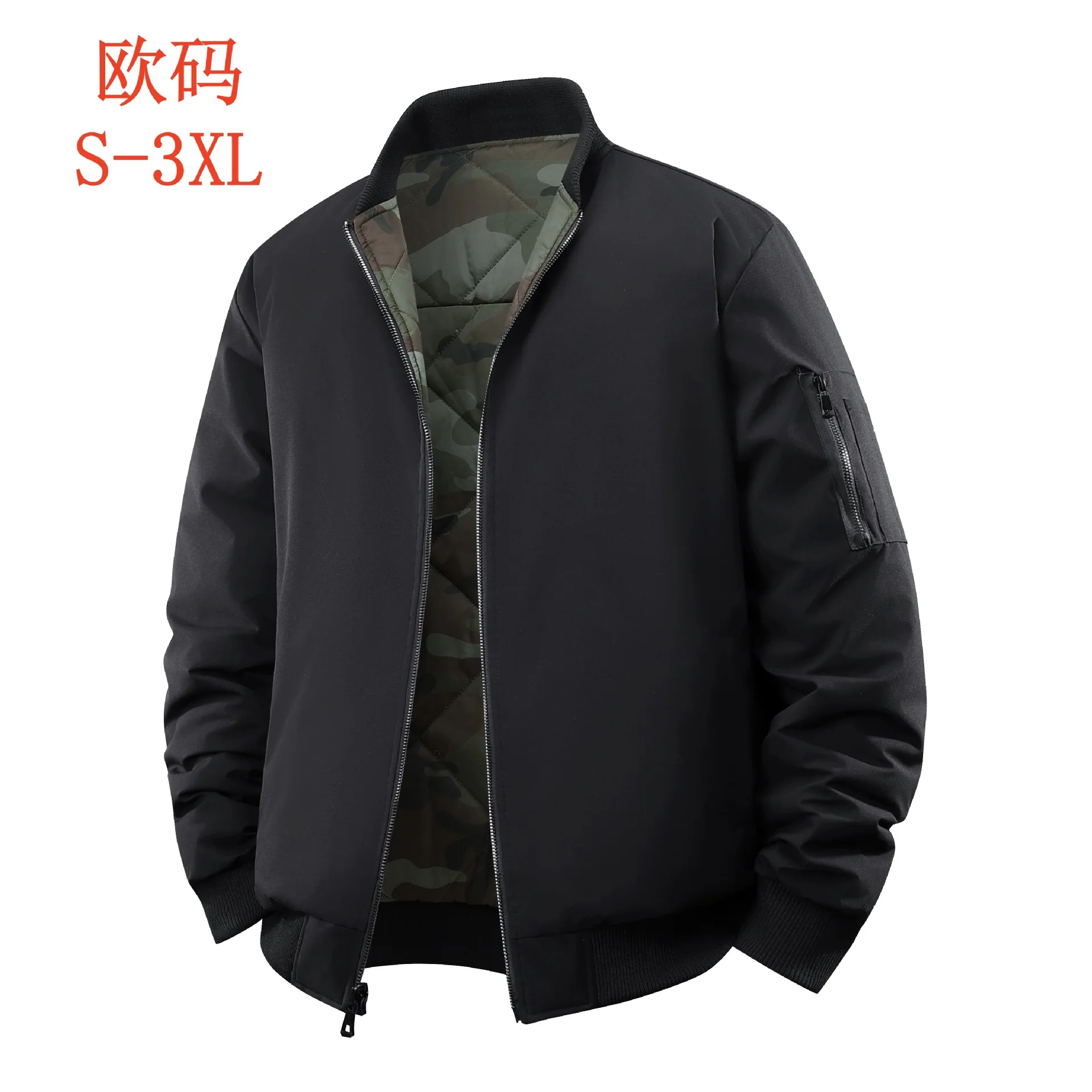 Chaqueta acolchada de algodón de doble cara de camuflaje para hombre, cálida, informal, para exteriores, Otoño Invierno, nuevo estilo