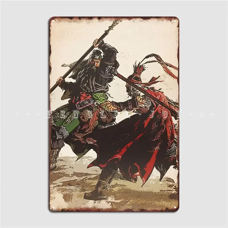 Total War Three Kingdoms Metal Sign Cinema Living Room Bar Cave Wall Plaque Design Tin sign Poster