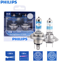 Philips Racing Vision GT200 H4 H7 12V +200% Brighter Light Car Halogen Headlight Original Auto Lamps High Low Beam ECE, 2pcs