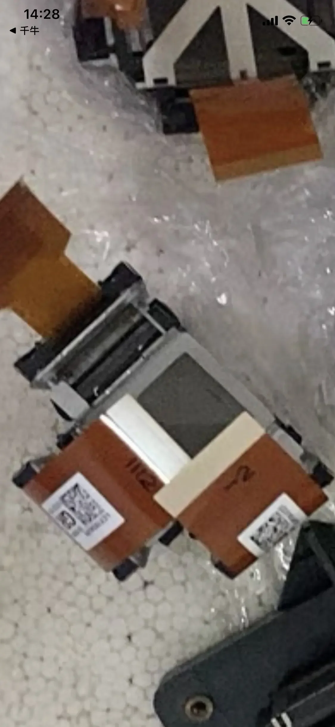 For Panasonic Pt-uw365c/uw317c/uw332c/xw3335stc Projector Liquid Crystal Screen Component
