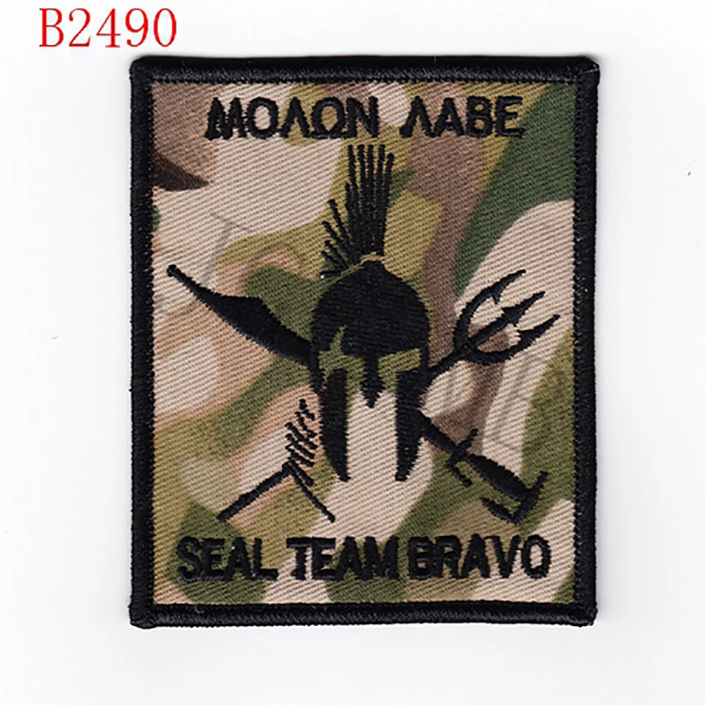 DEVGRU-NSWDG SEAL TEAM BRAVO Sparta Morale Naszywka do haftu